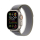 Apple Watch Ultra 2 Titanium/Green/Grey Trail Loop M/L LTE - 1180312 - zdjęcie
